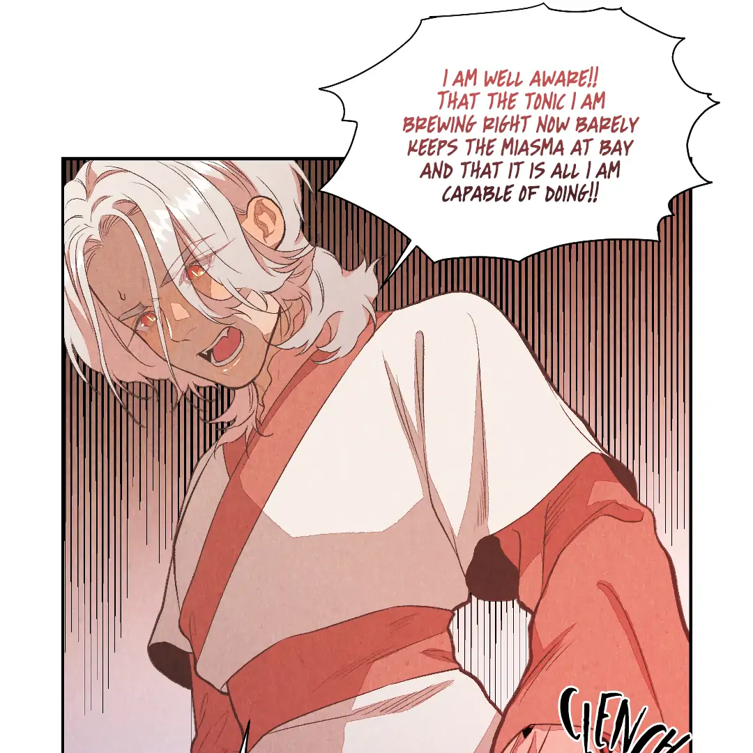 The Sea of Swirling Frost (MGS) - Chapter 16 manhwa