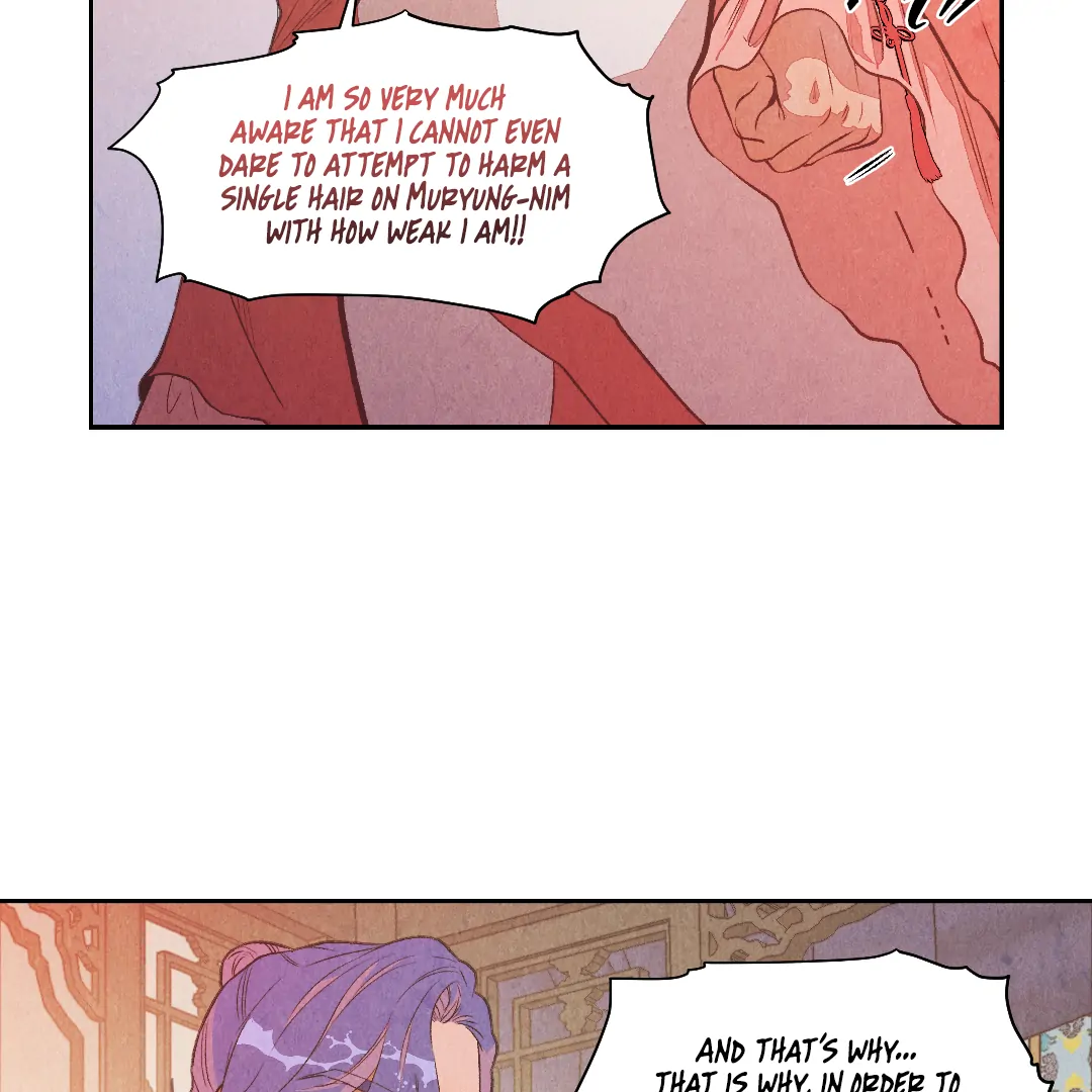 The Sea of Swirling Frost (MGS) - Chapter 16 manhwa