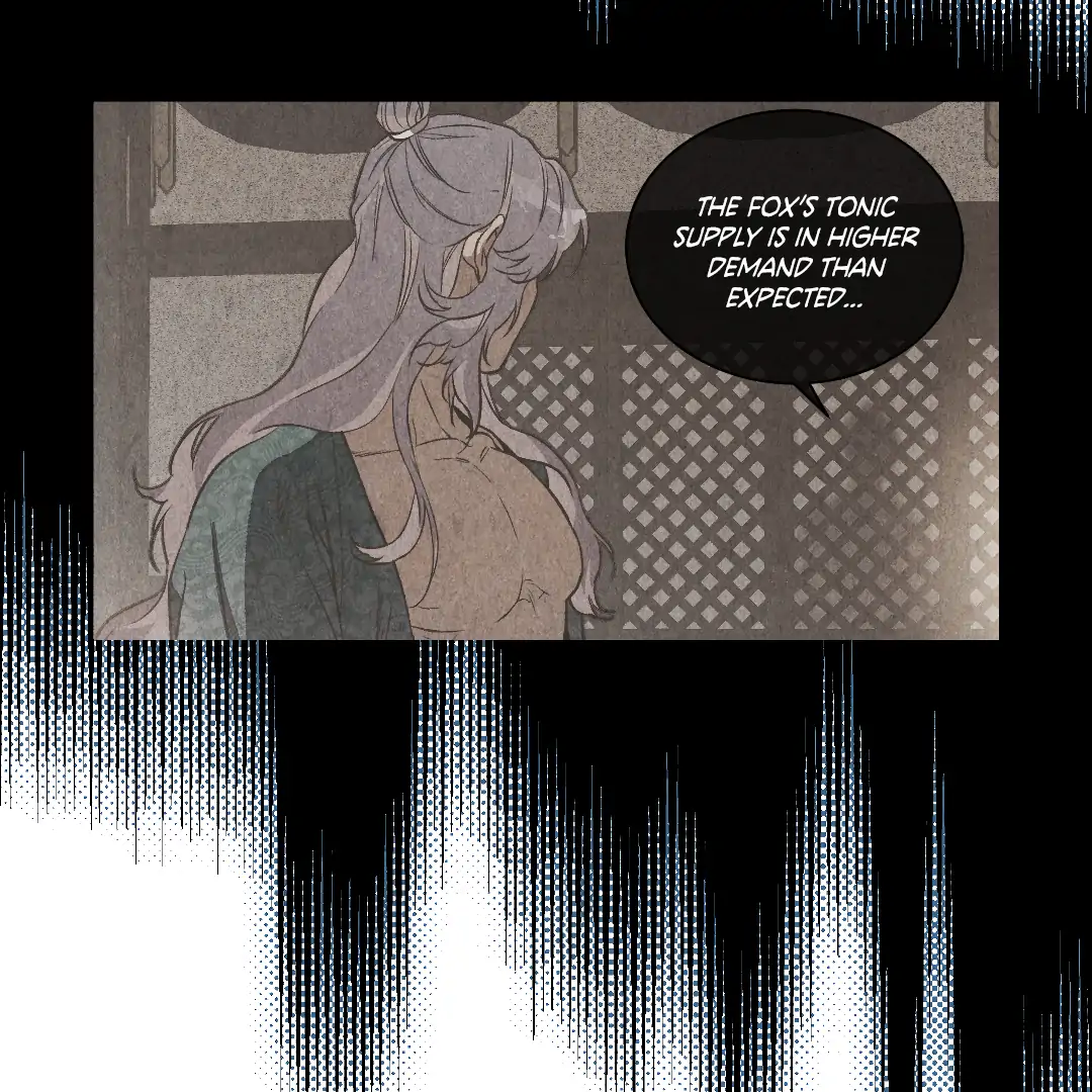 The Sea of Swirling Frost (MGS) - Chapter 16 manhwa
