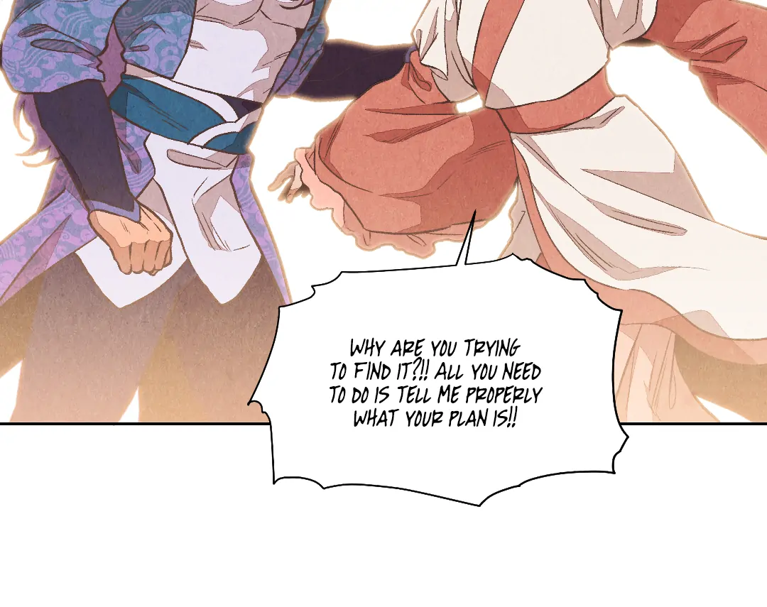 The Sea of Swirling Frost (MGS) - Chapter 16 manhwa