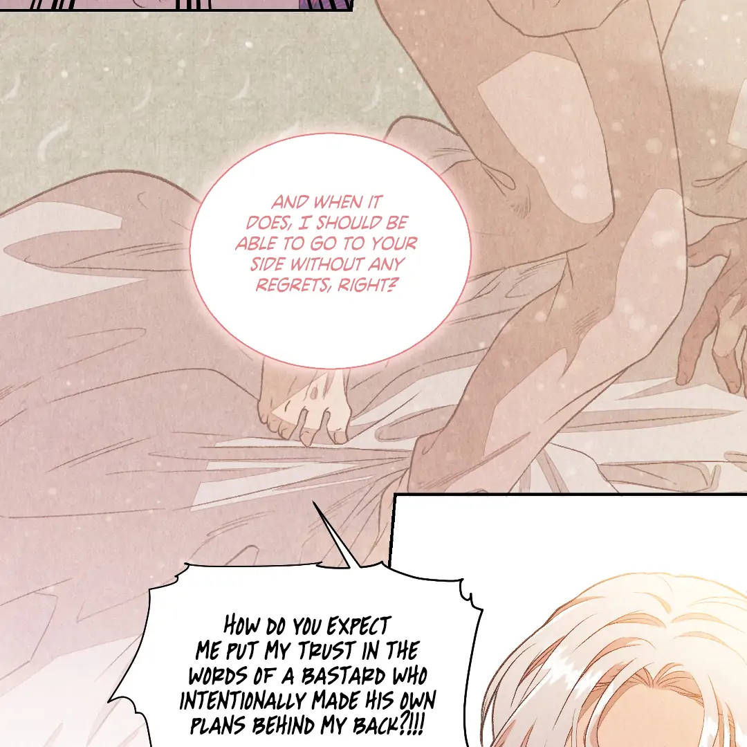 The Sea of Swirling Frost (MGS) - Chapter 16 manhwa