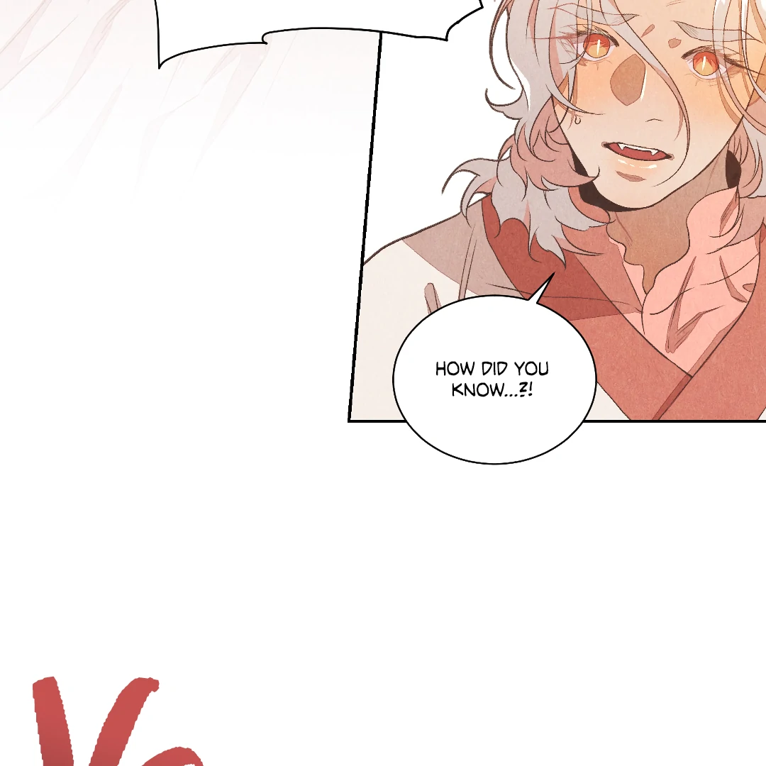 The Sea of Swirling Frost (MGS) - Chapter 16 manhwa