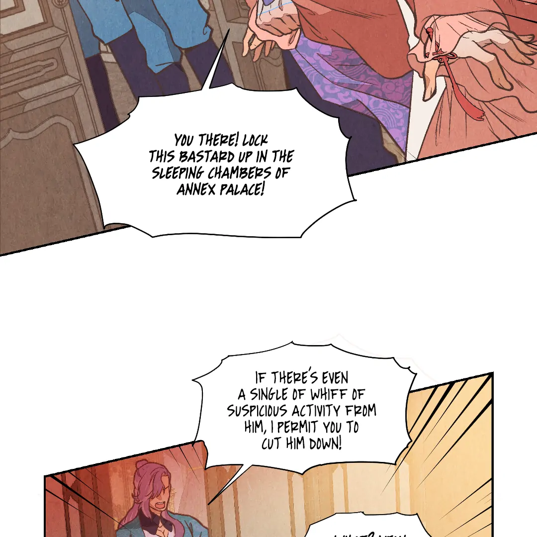 The Sea of Swirling Frost (MGS) - Chapter 16 manhwa