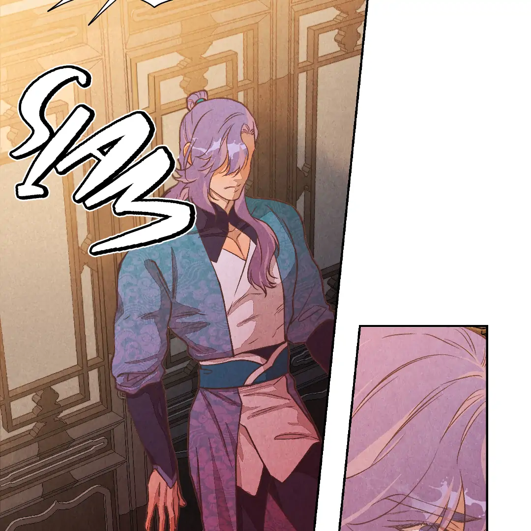 The Sea of Swirling Frost (MGS) - Chapter 16 manhwa