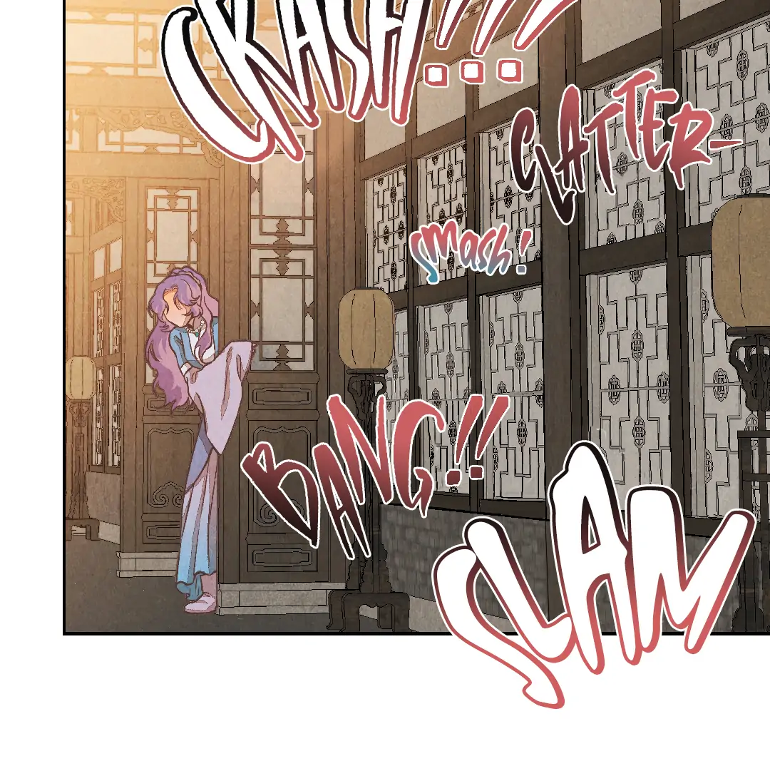 The Sea of Swirling Frost (MGS) - Chapter 16 manhwa