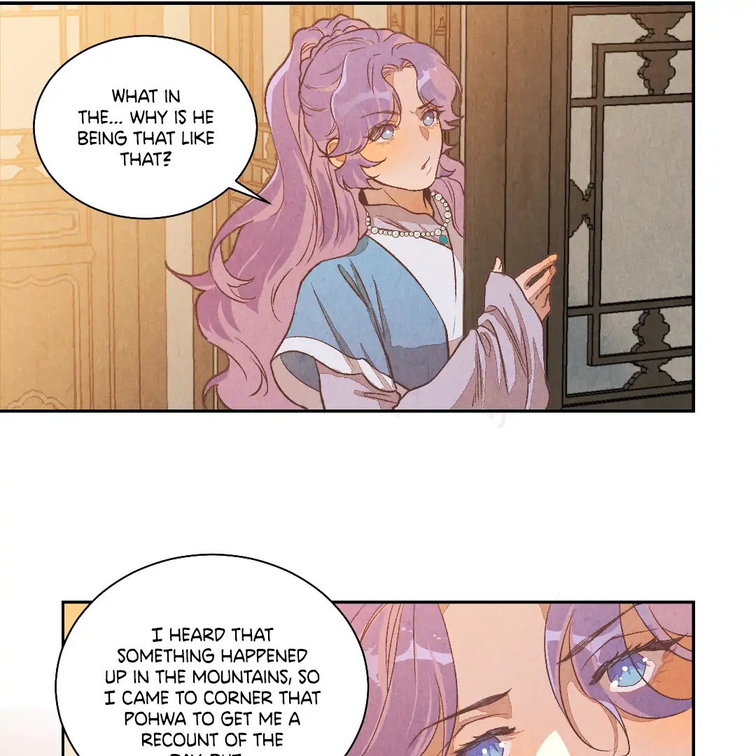 The Sea of Swirling Frost (MGS) - Chapter 16 manhwa