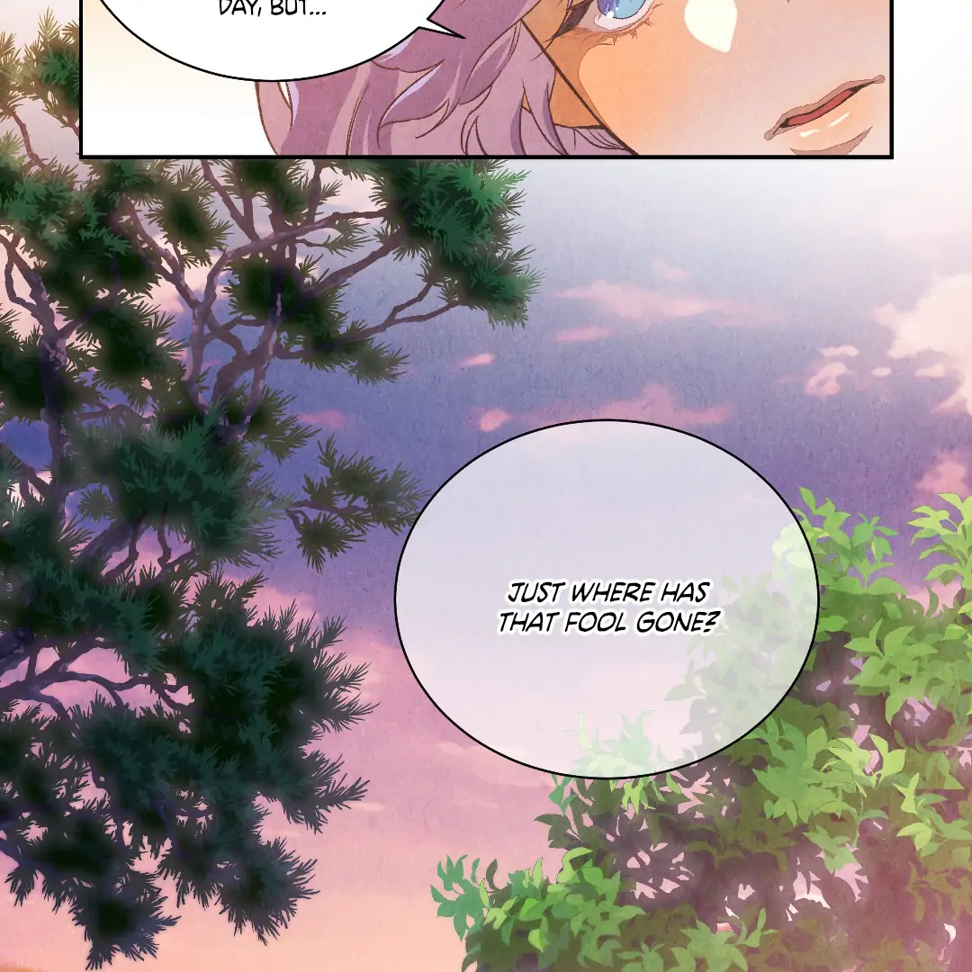 The Sea of Swirling Frost (MGS) - Chapter 16 manhwa