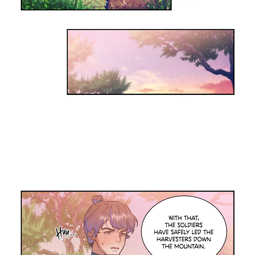 The Sea of Swirling Frost (MGS) - Chapter 16 manhwa