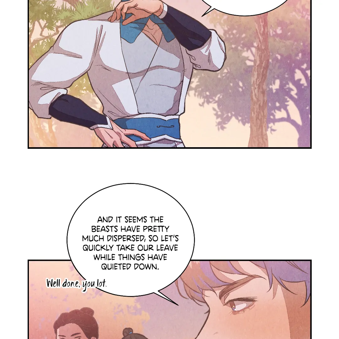 The Sea of Swirling Frost (MGS) - Chapter 16 manhwa