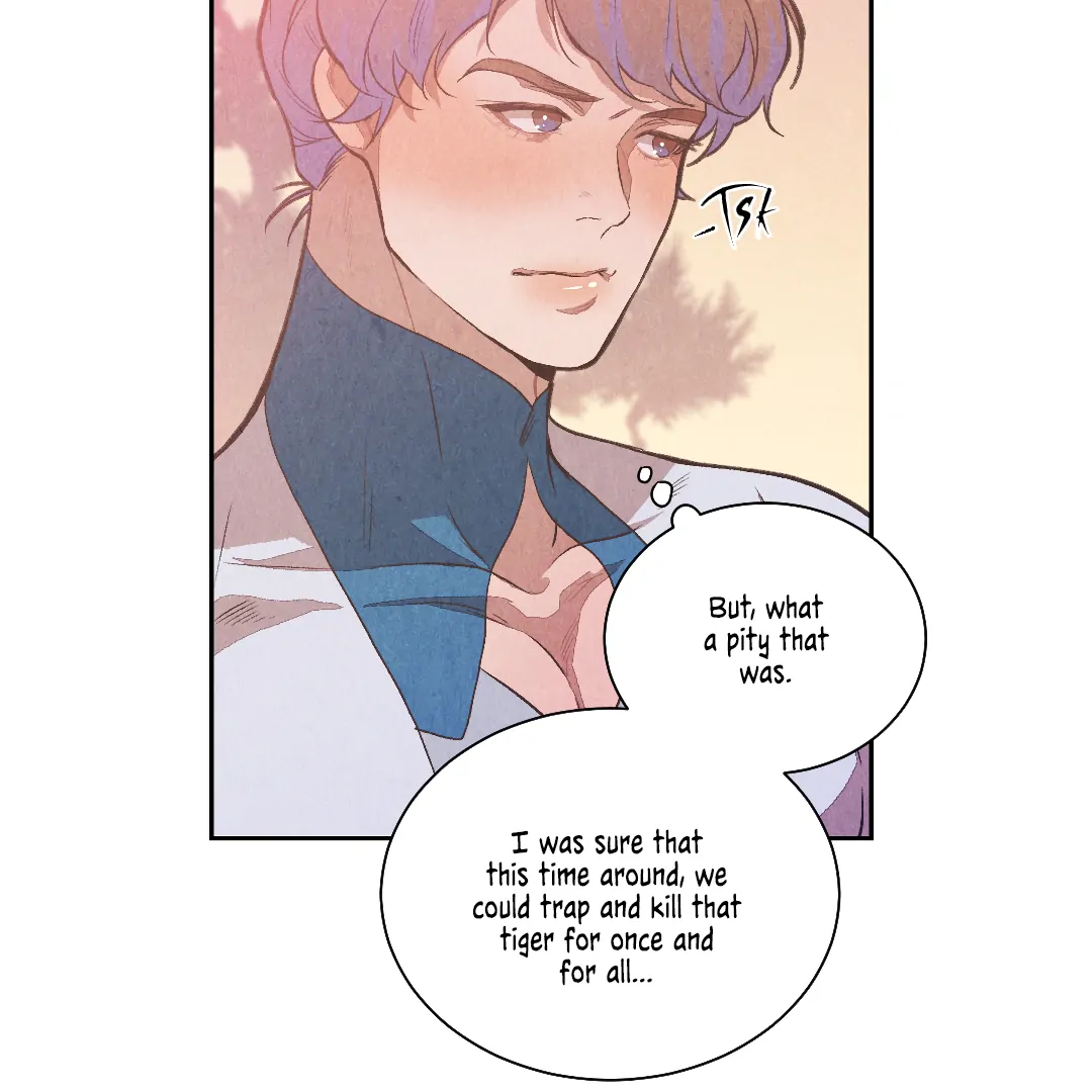 The Sea of Swirling Frost (MGS) - Chapter 16 manhwa