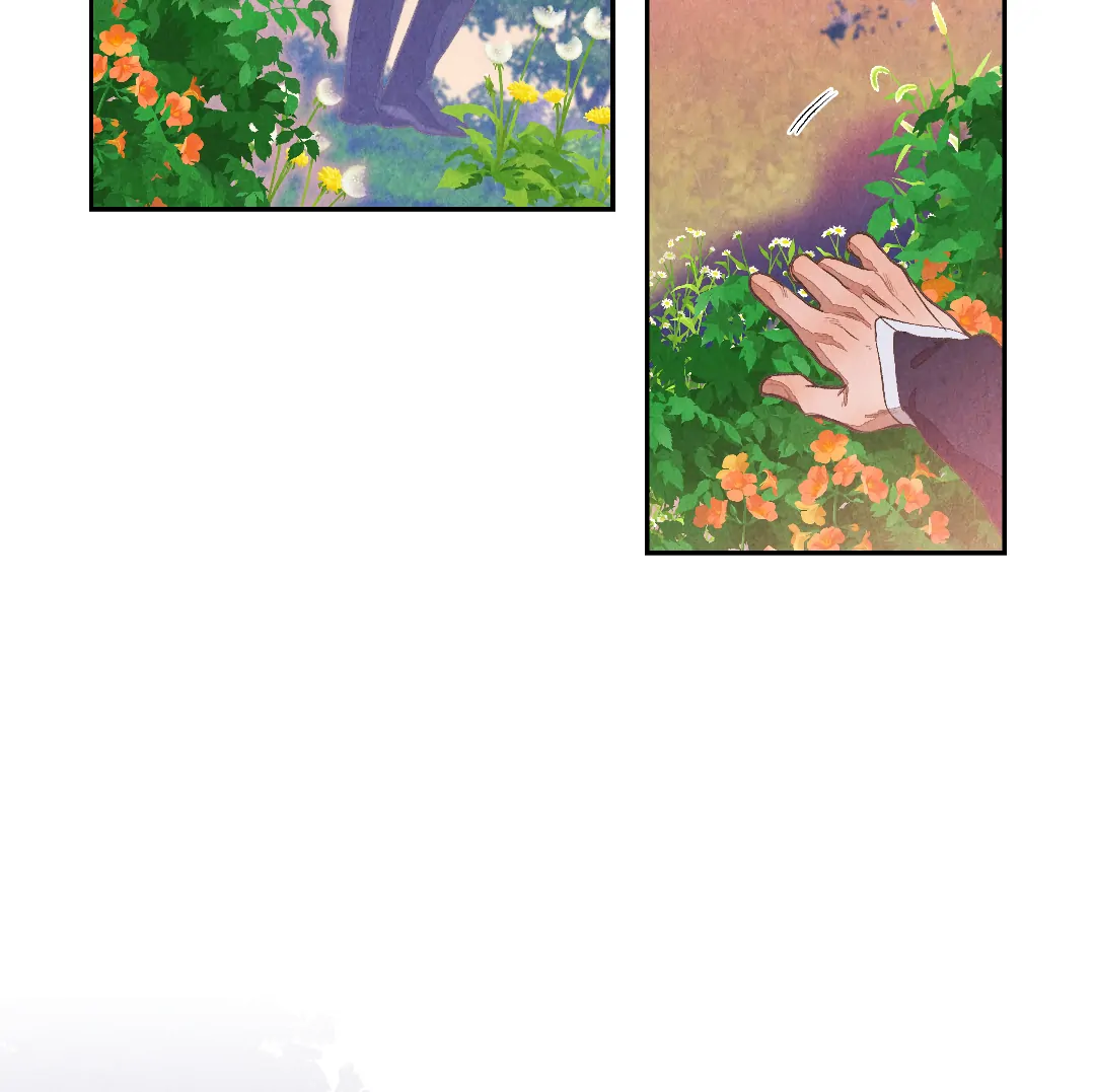 The Sea of Swirling Frost (MGS) - Chapter 16 manhwa