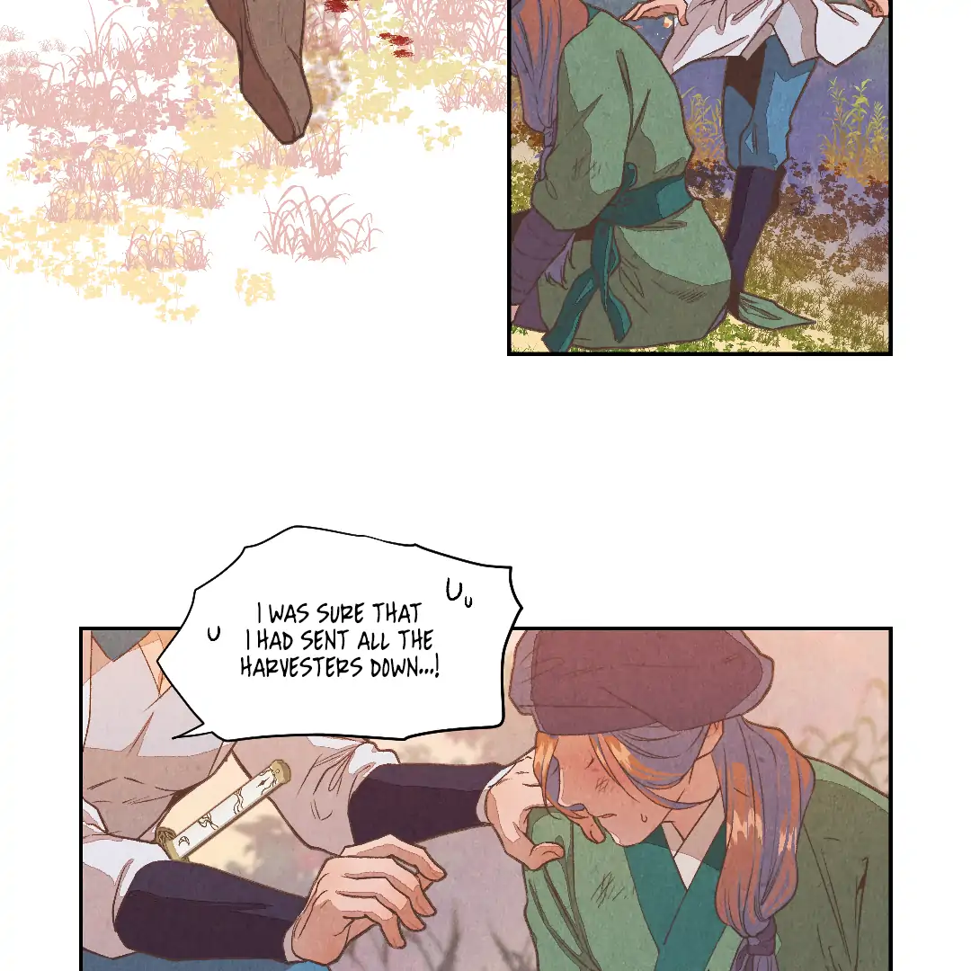 The Sea of Swirling Frost (MGS) - Chapter 16 manhwa
