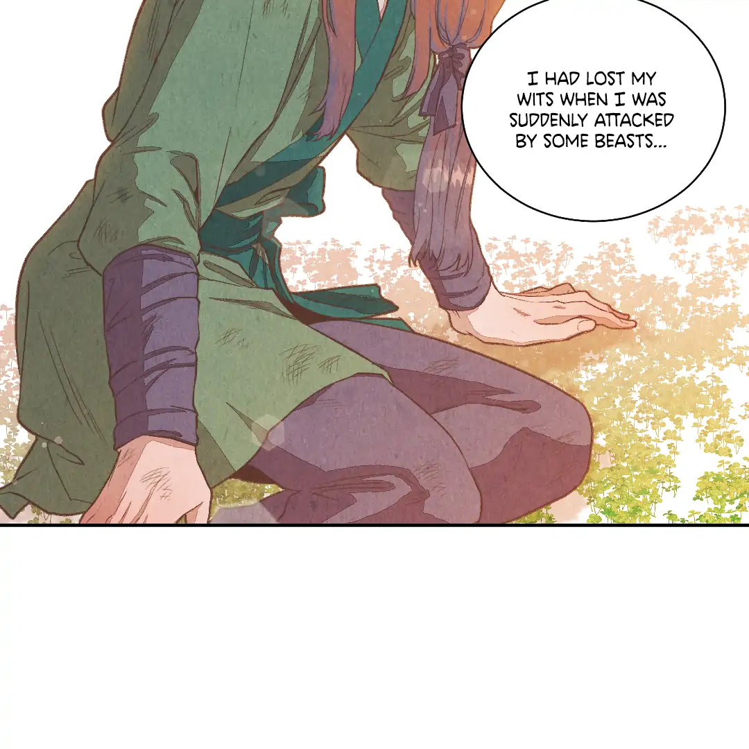 The Sea of Swirling Frost (MGS) - Chapter 16 manhwa