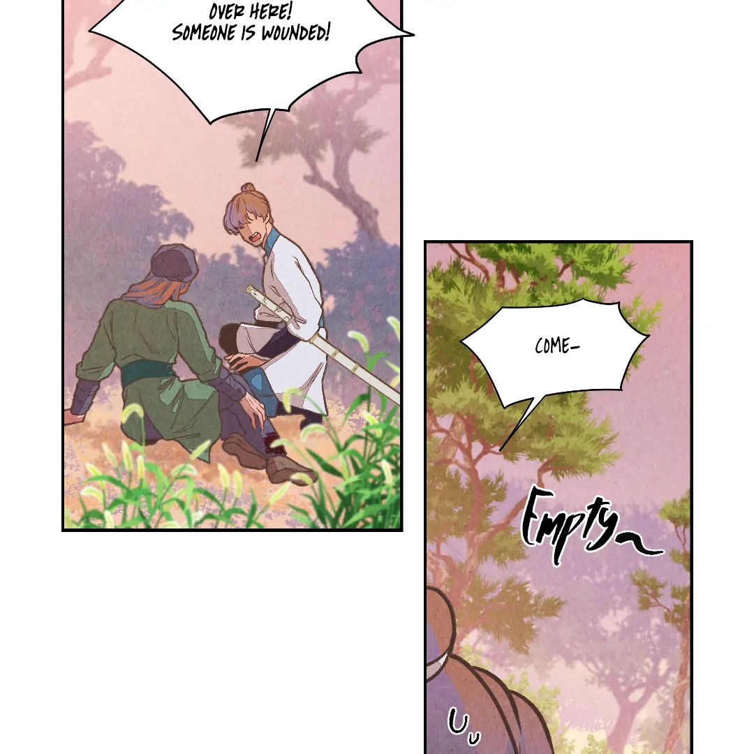 The Sea of Swirling Frost (MGS) - Chapter 16 manhwa