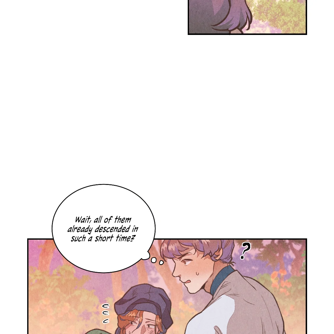 The Sea of Swirling Frost (MGS) - Chapter 16 manhwa