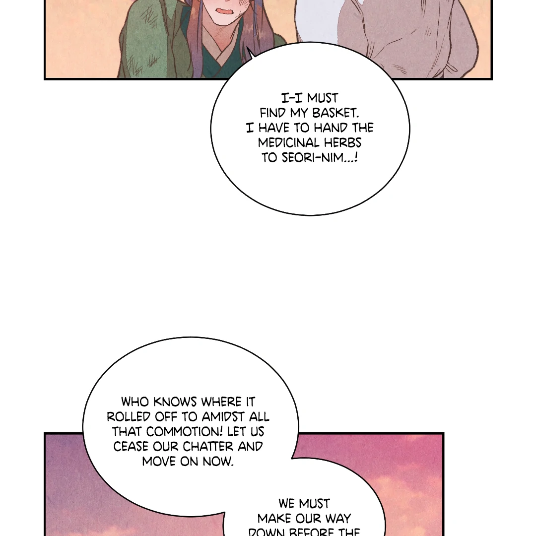 The Sea of Swirling Frost (MGS) - Chapter 16 manhwa