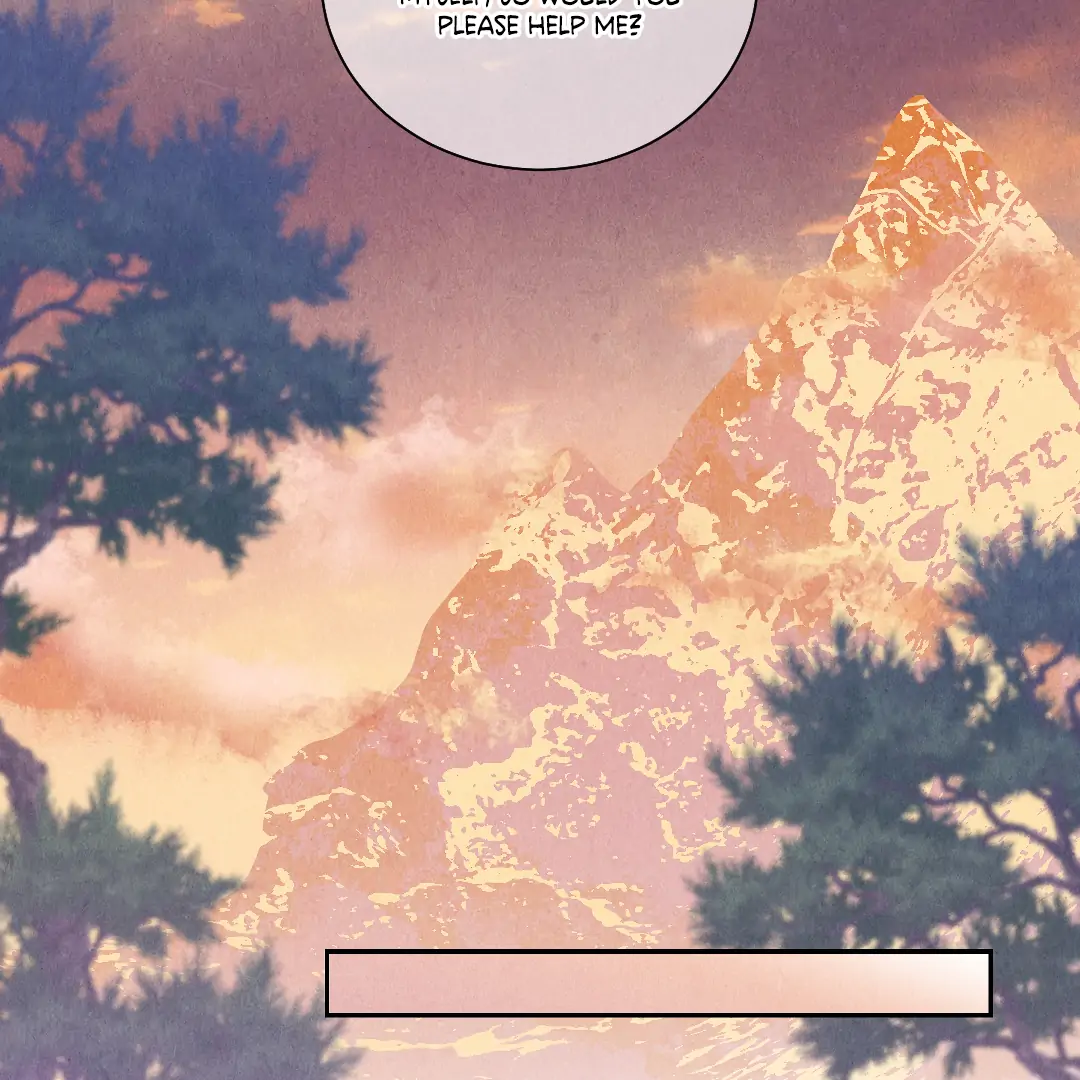 The Sea of Swirling Frost (MGS) - Chapter 16 manhwa
