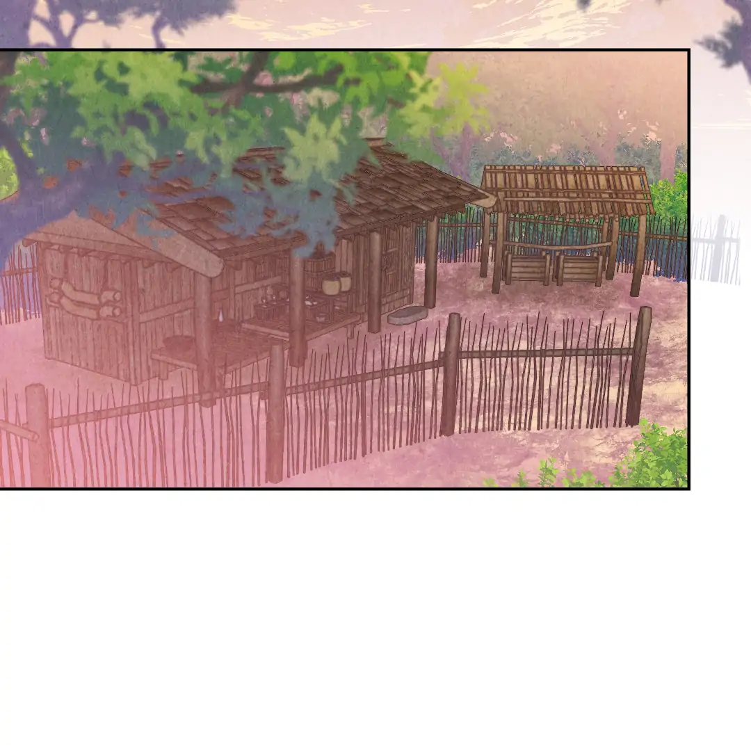 The Sea of Swirling Frost (MGS) - Chapter 16 manhwa