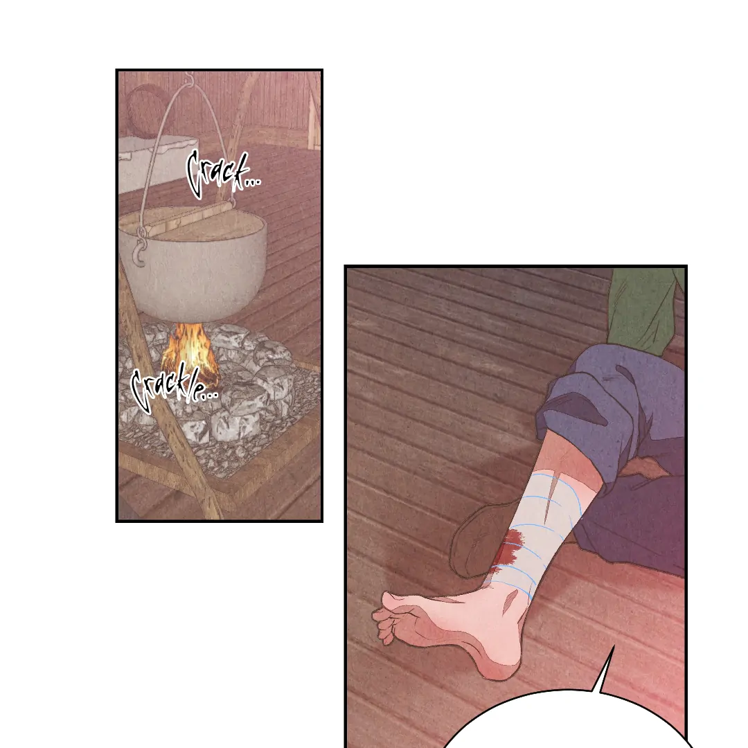 The Sea of Swirling Frost (MGS) - Chapter 16 manhwa