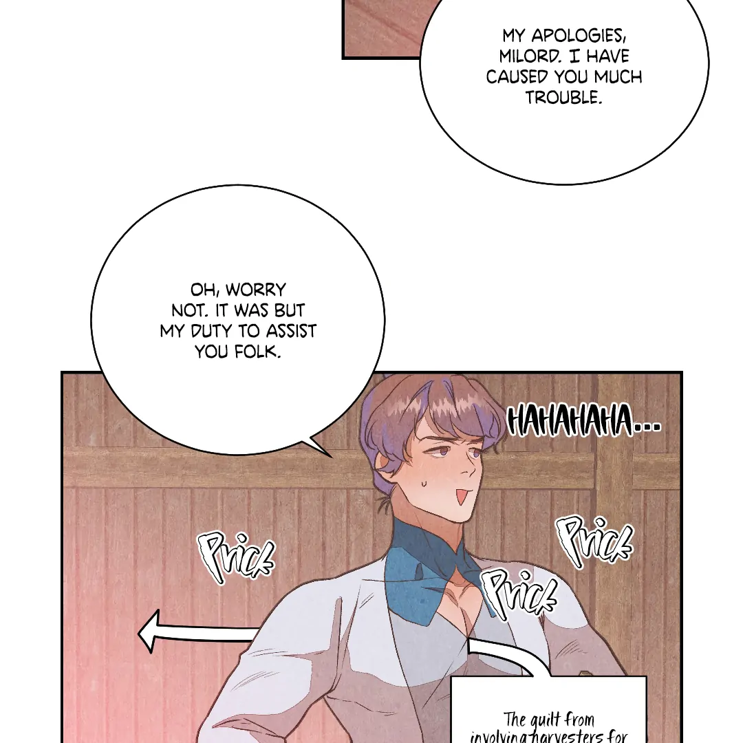 The Sea of Swirling Frost (MGS) - Chapter 16 manhwa