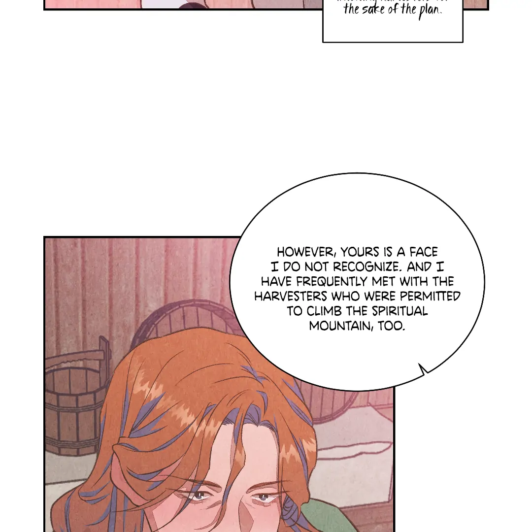 The Sea of Swirling Frost (MGS) - Chapter 16 manhwa
