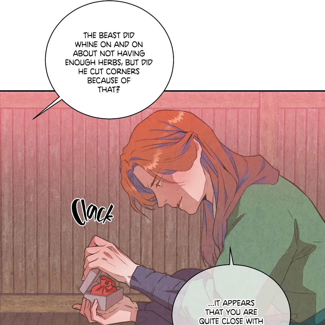 The Sea of Swirling Frost (MGS) - Chapter 16 manhwa