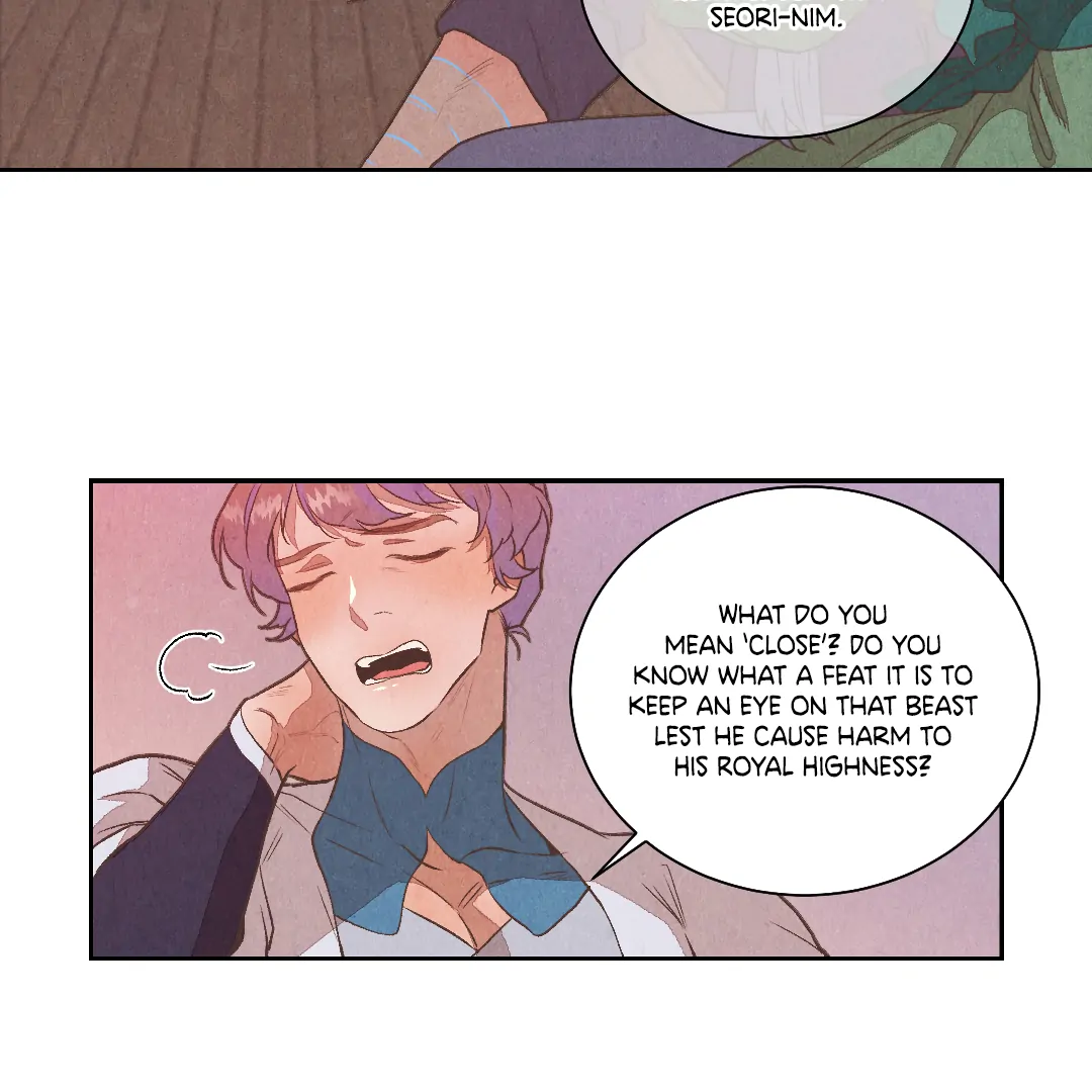 The Sea of Swirling Frost (MGS) - Chapter 16 manhwa