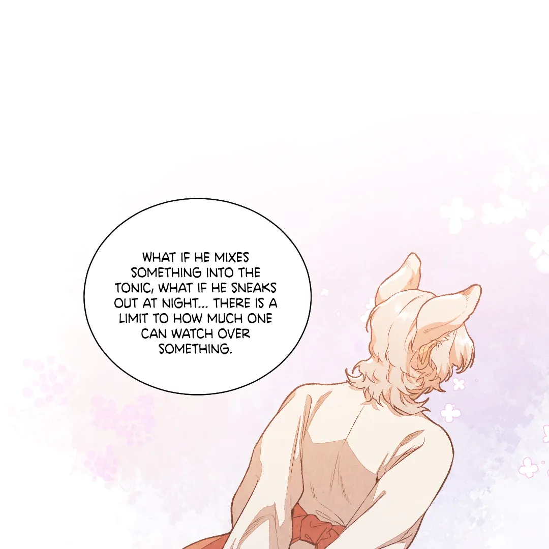 The Sea of Swirling Frost (MGS) - Chapter 16 manhwa