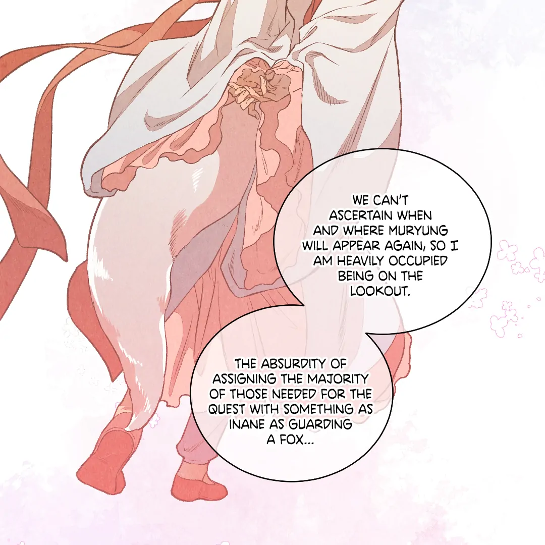 The Sea of Swirling Frost (MGS) - Chapter 16 manhwa