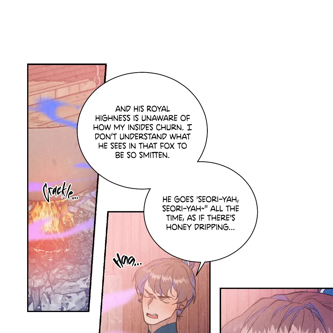 The Sea of Swirling Frost (MGS) - Chapter 16 manhwa