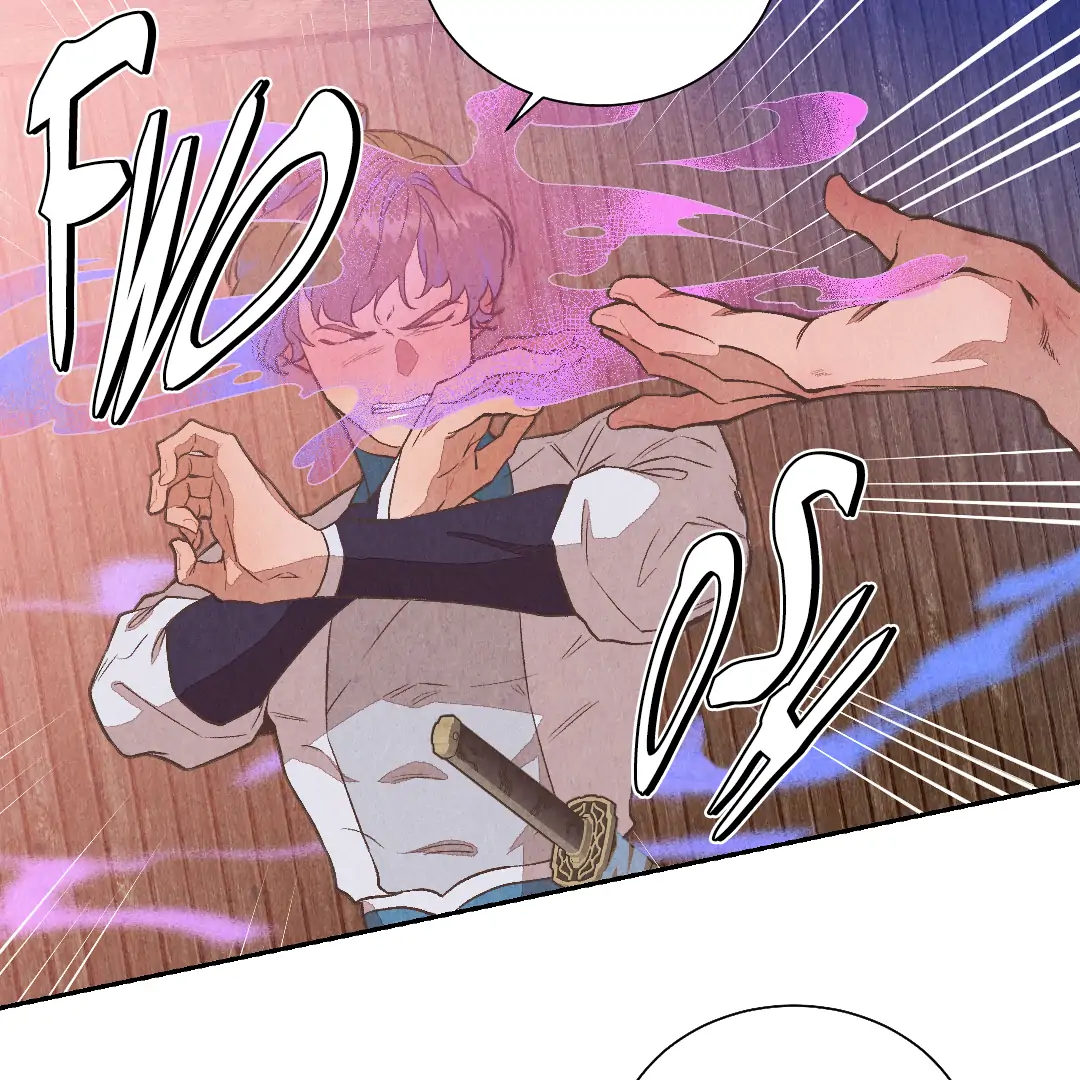 The Sea of Swirling Frost (MGS) - Chapter 16 manhwa
