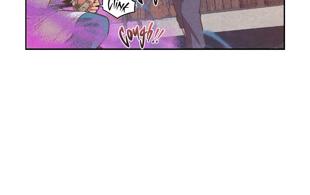 The Sea of Swirling Frost (MGS) - Chapter 16 manhwa