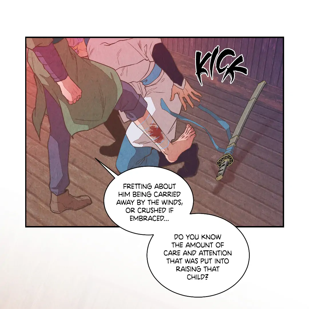The Sea of Swirling Frost (MGS) - Chapter 16 manhwa