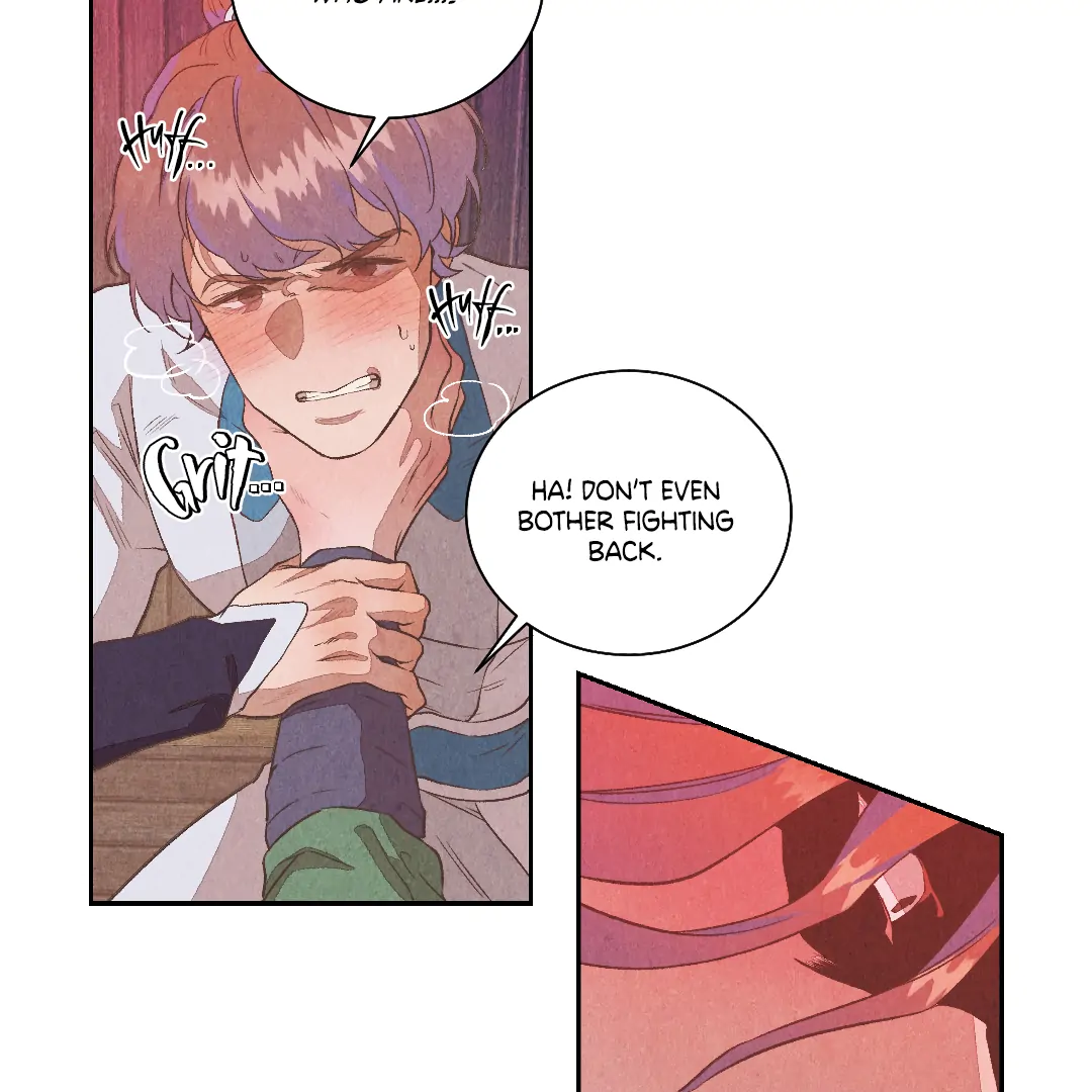The Sea of Swirling Frost (MGS) - Chapter 16 manhwa