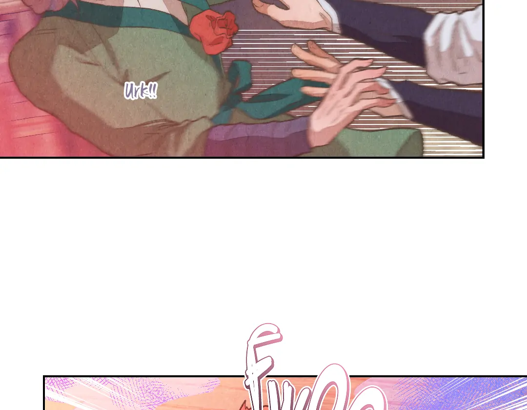 The Sea of Swirling Frost (MGS) - Chapter 16 manhwa