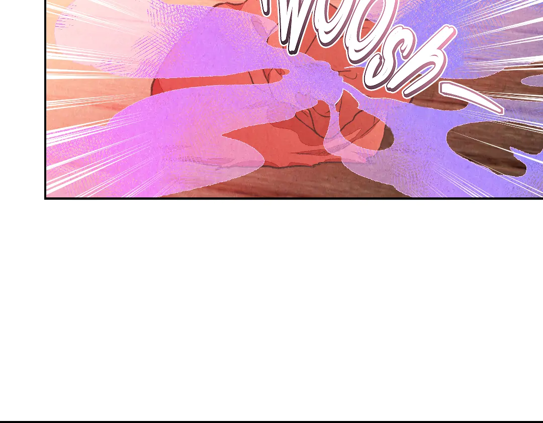 The Sea of Swirling Frost (MGS) - Chapter 16 manhwa