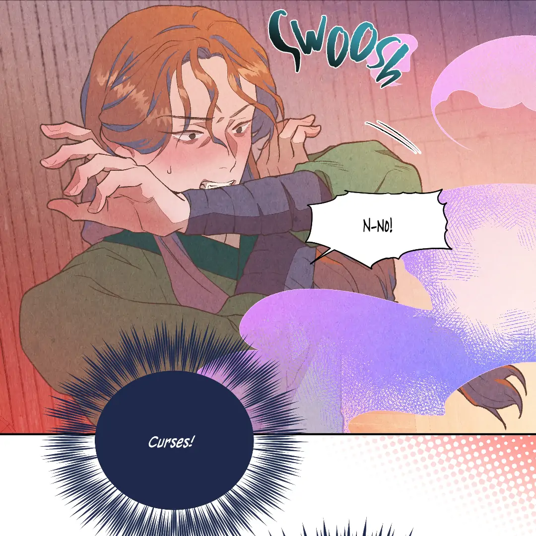 The Sea of Swirling Frost (MGS) - Chapter 16 manhwa