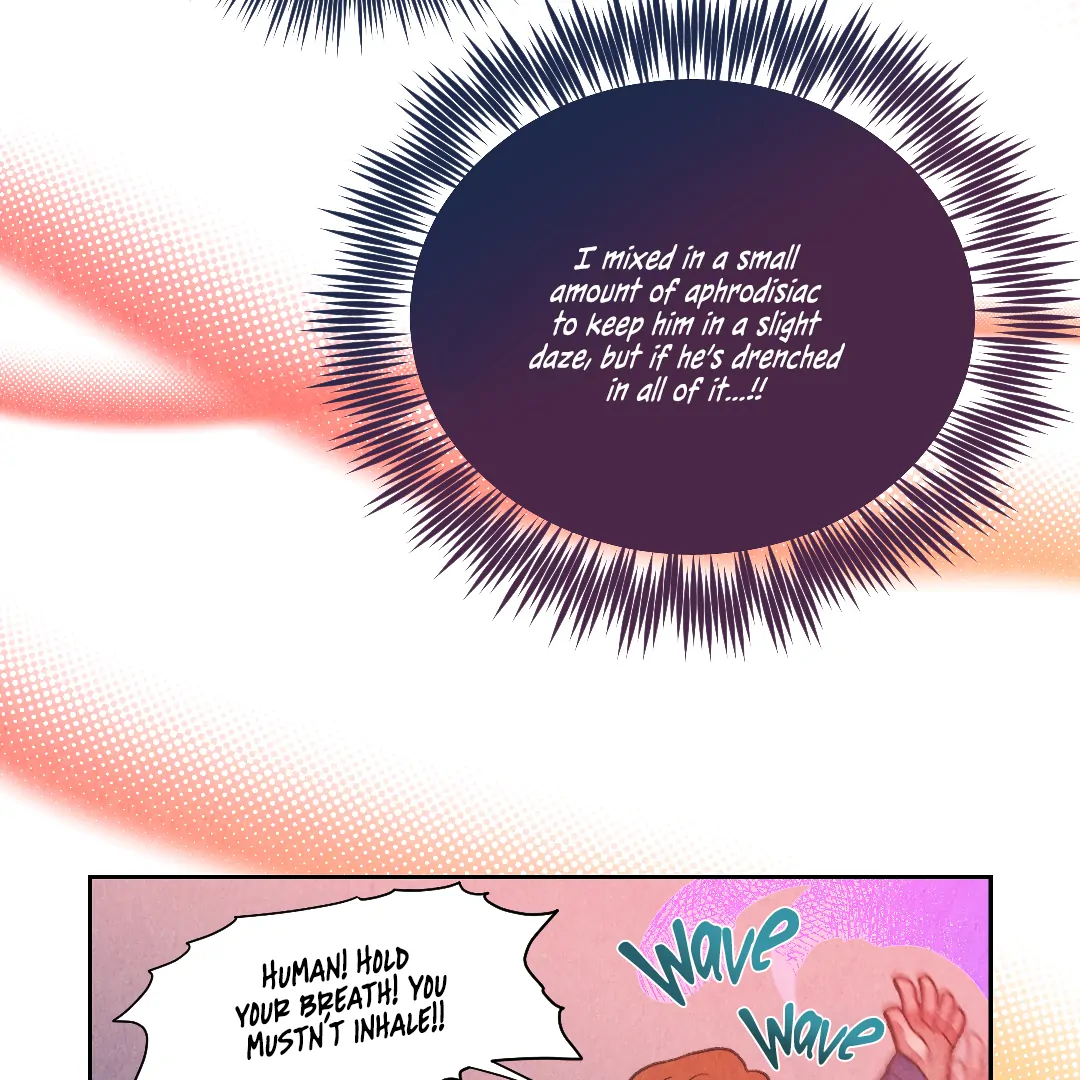 The Sea of Swirling Frost (MGS) - Chapter 16 manhwa