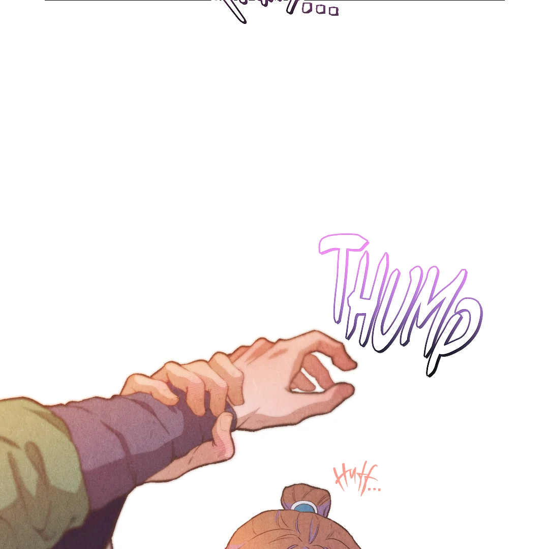 The Sea of Swirling Frost (MGS) - Chapter 16 manhwa
