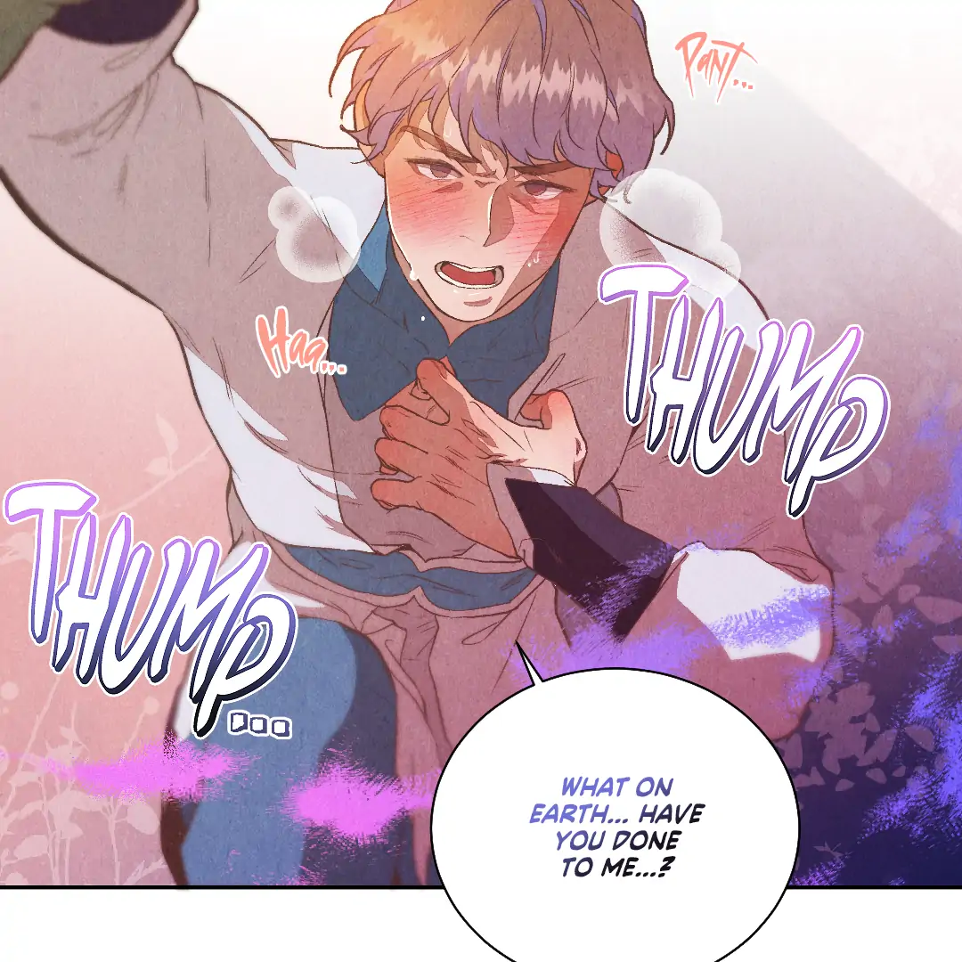 The Sea of Swirling Frost (MGS) - Chapter 16 manhwa