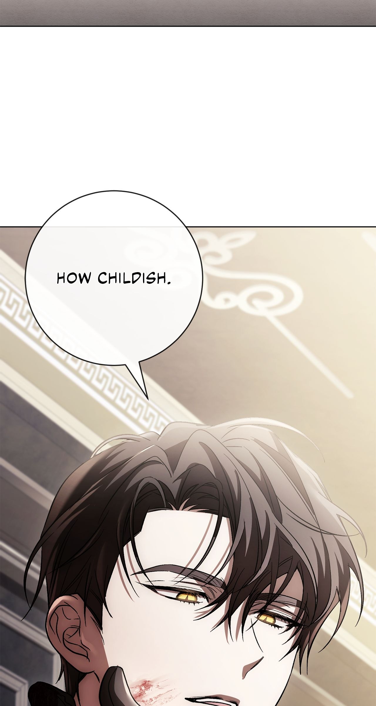 Black Chains - Chapter 17 manhwa