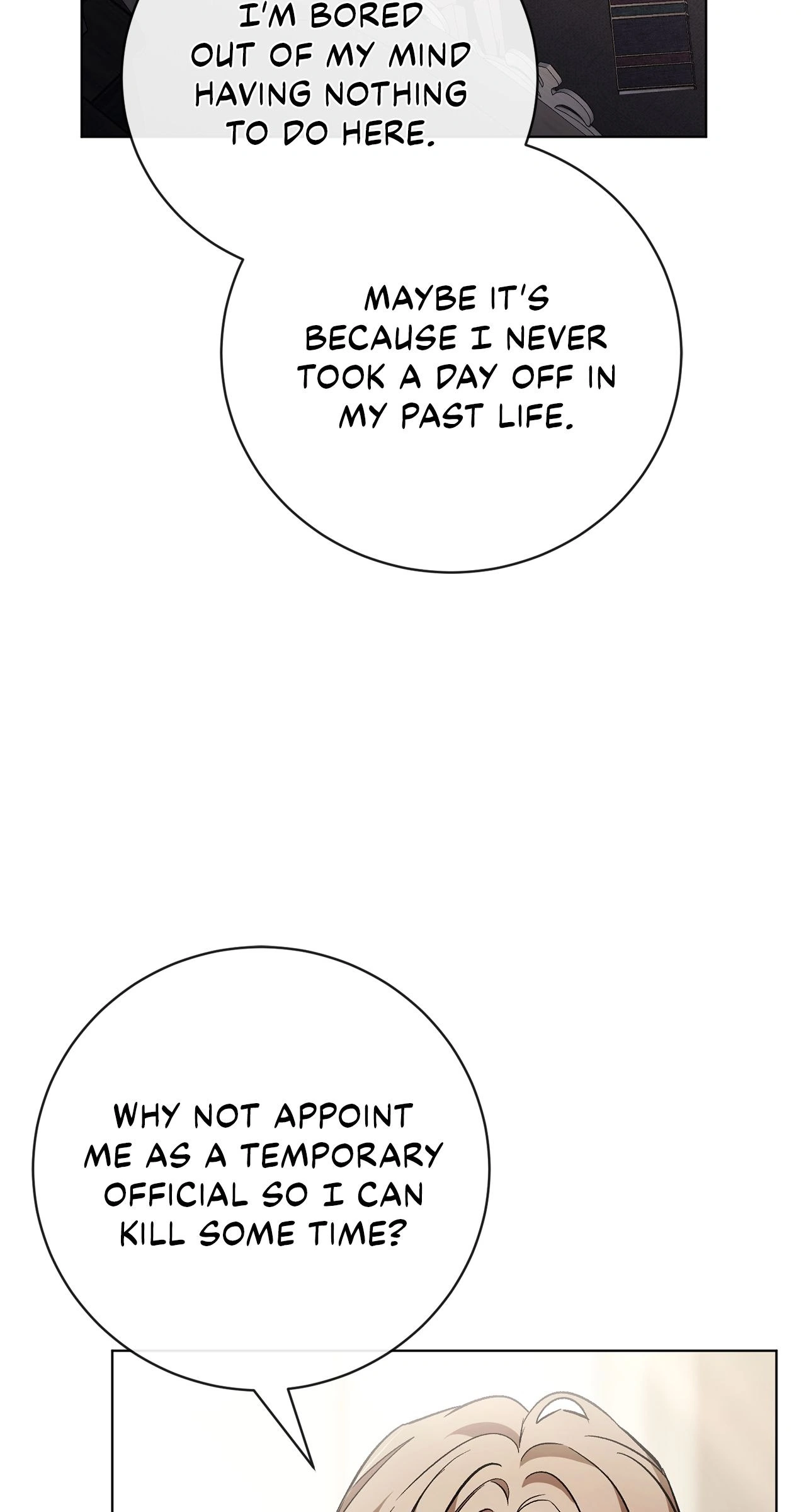 Black Chains - Chapter 17 manhwa