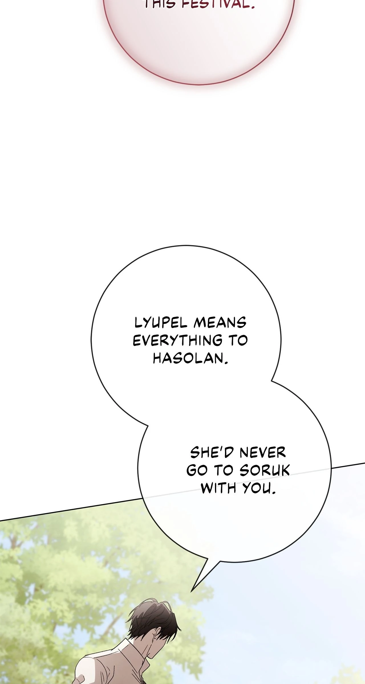 Black Chains - Chapter 25 manhwa