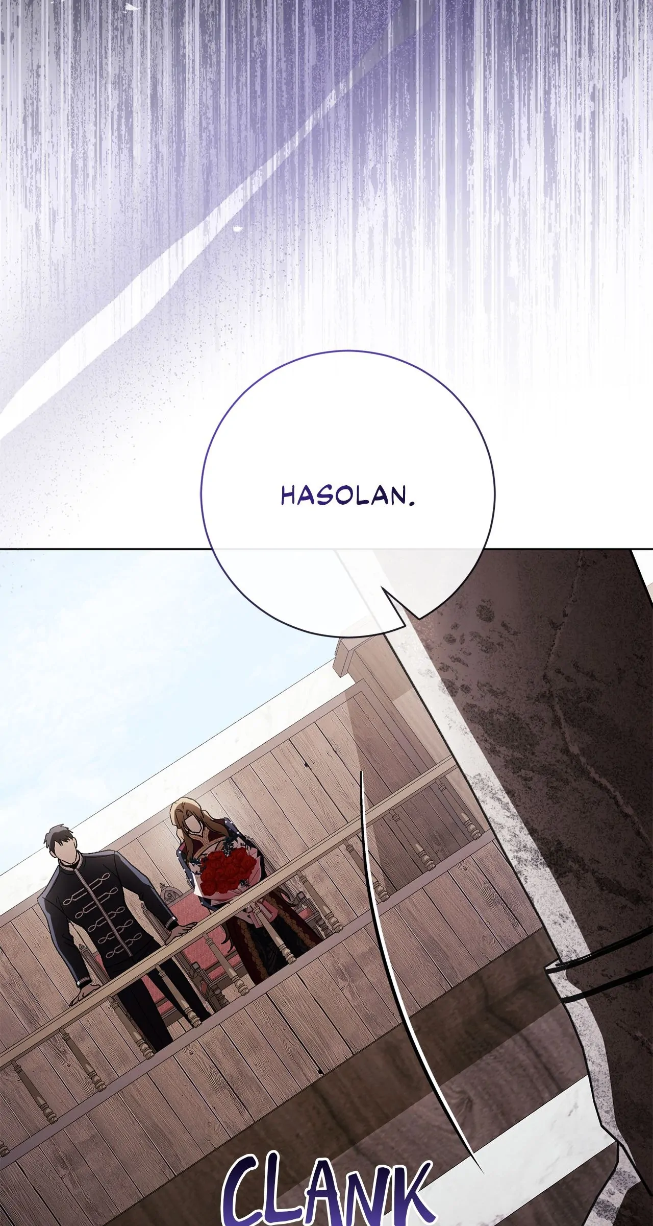 Black Chains - Chapter 27 manhwa