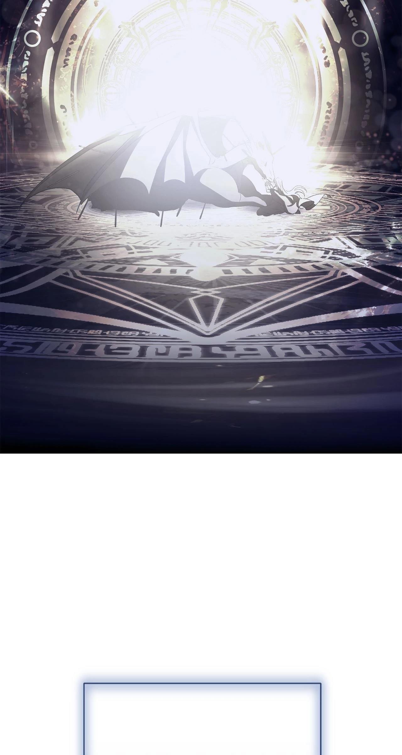 Black Chains - Chapter 40 manhwa