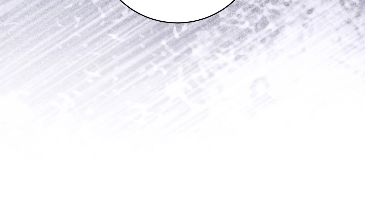 Black Chains - Chapter 47 manhwa