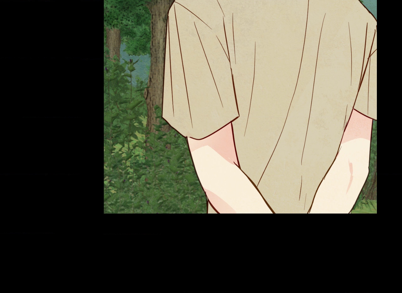 The Sacred Serpent’s Seduction [Official] - Chapter 1 manhwa