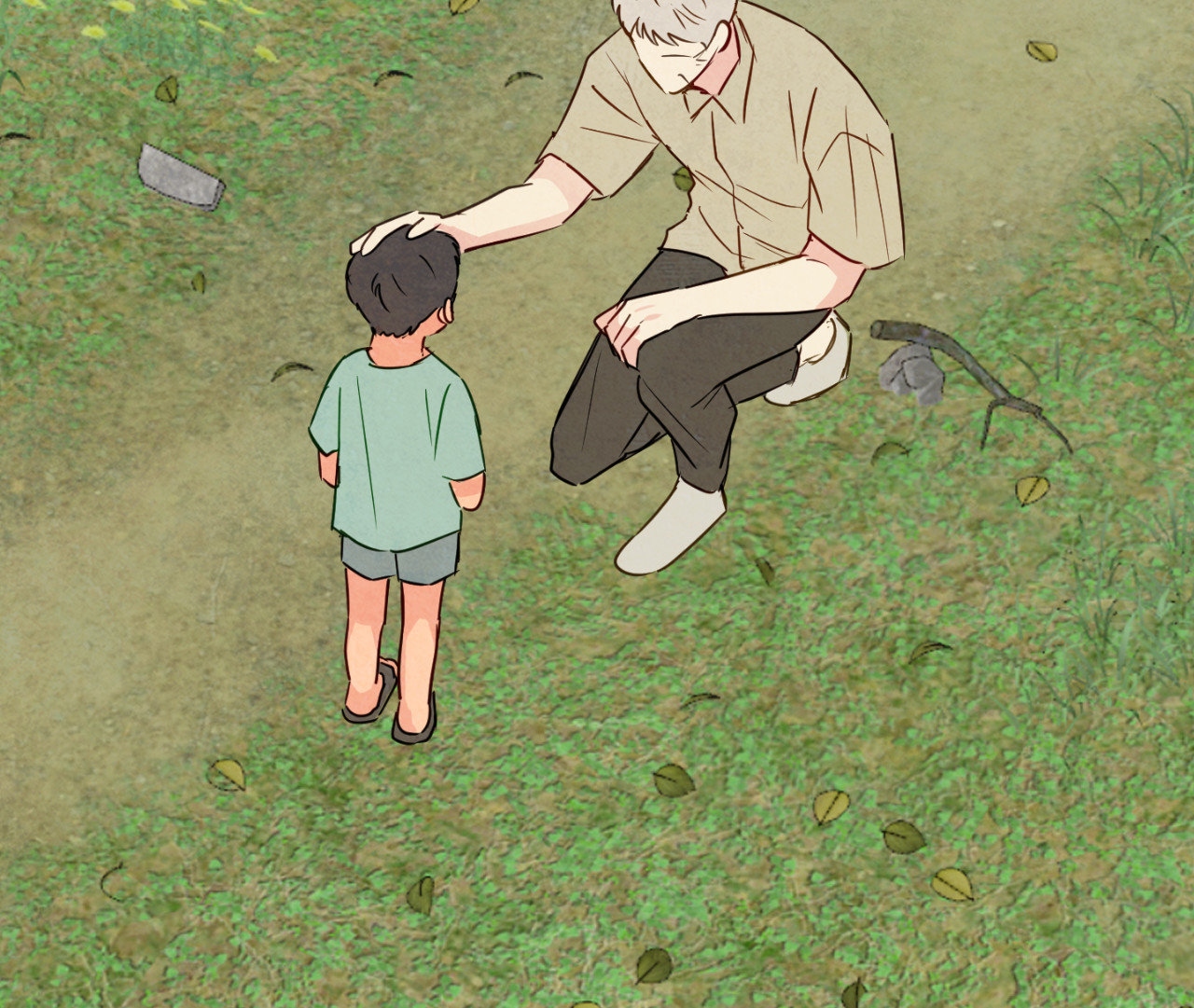 The Sacred Serpent’s Seduction [Official] - Chapter 1 manhwa