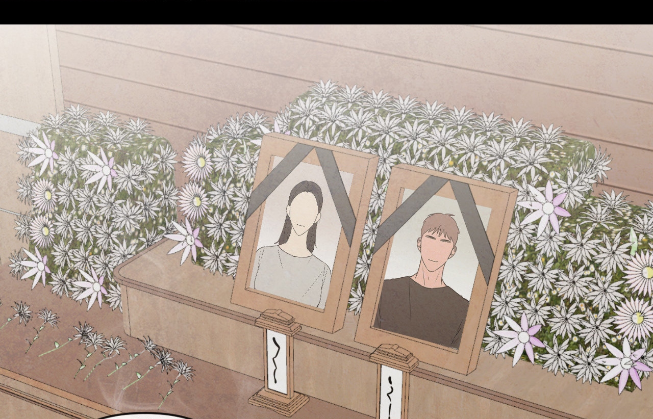 The Sacred Serpent’s Seduction [Official] - Chapter 1 manhwa