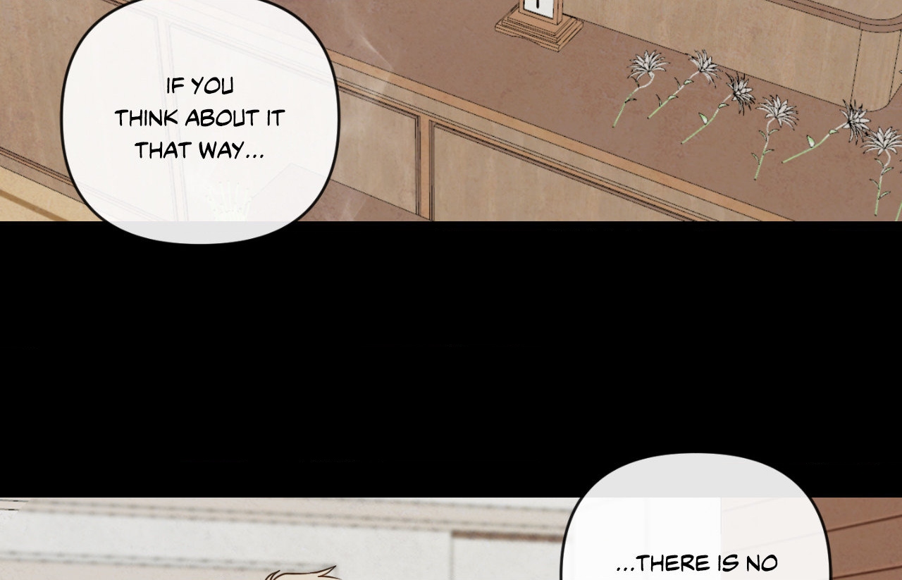 The Sacred Serpent’s Seduction [Official] - Chapter 1 manhwa